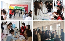 “職通未來(lái) 守護(hù)生命”—學(xué)校舉辦2025屆醫(yī)藥衛(wèi)生類專場(chǎng)招聘會(huì)