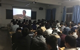 汽車工程系團總支"重溫長征夢，共筑中國夢"系列活動之觀影