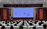 校團(tuán)委組織開展“關(guān)愛生命 救在身邊”公益培訓(xùn)活動(dòng)