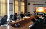 經(jīng)濟管理系黨總支召開學(xué)習(xí)貫徹《中國共產(chǎn)黨支部工作條例(試行)》研討會