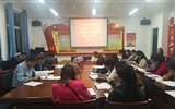 人文藝術(shù)教育系黨總支“不忘初心、牢記使命”主題教育學(xué)習(xí)取得階段性成果