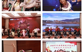 護(hù)理學(xué)院舉行2025年民族團(tuán)結(jié)進(jìn)步宣傳月“石榴花開，和美隴原”文藝匯演