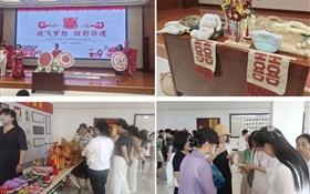 武威市第二屆“武小妹”創(chuàng)業(yè)新秀評(píng)選暨婦女手工制作、家政服務(wù)職業(yè)風(fēng)采大賽在武威職業(yè)技術(shù)大學(xué)成功舉辦