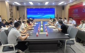 職業(yè)教育氫能技術應用專業(yè)教學資源庫建設啟動大會在武威職業(yè)技術大學舉行